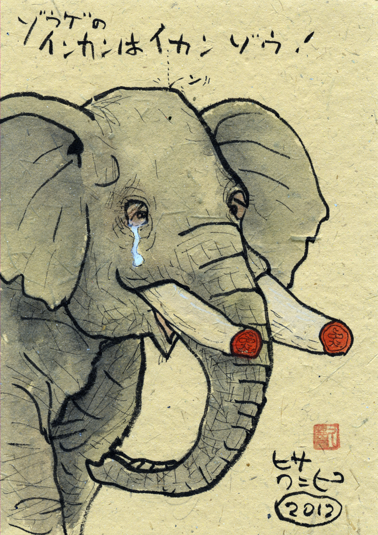 〜〜請願署名キャンペーンの報告会のお知らせ 〜〜請願署名キャンペーンの報告会のお知らせ