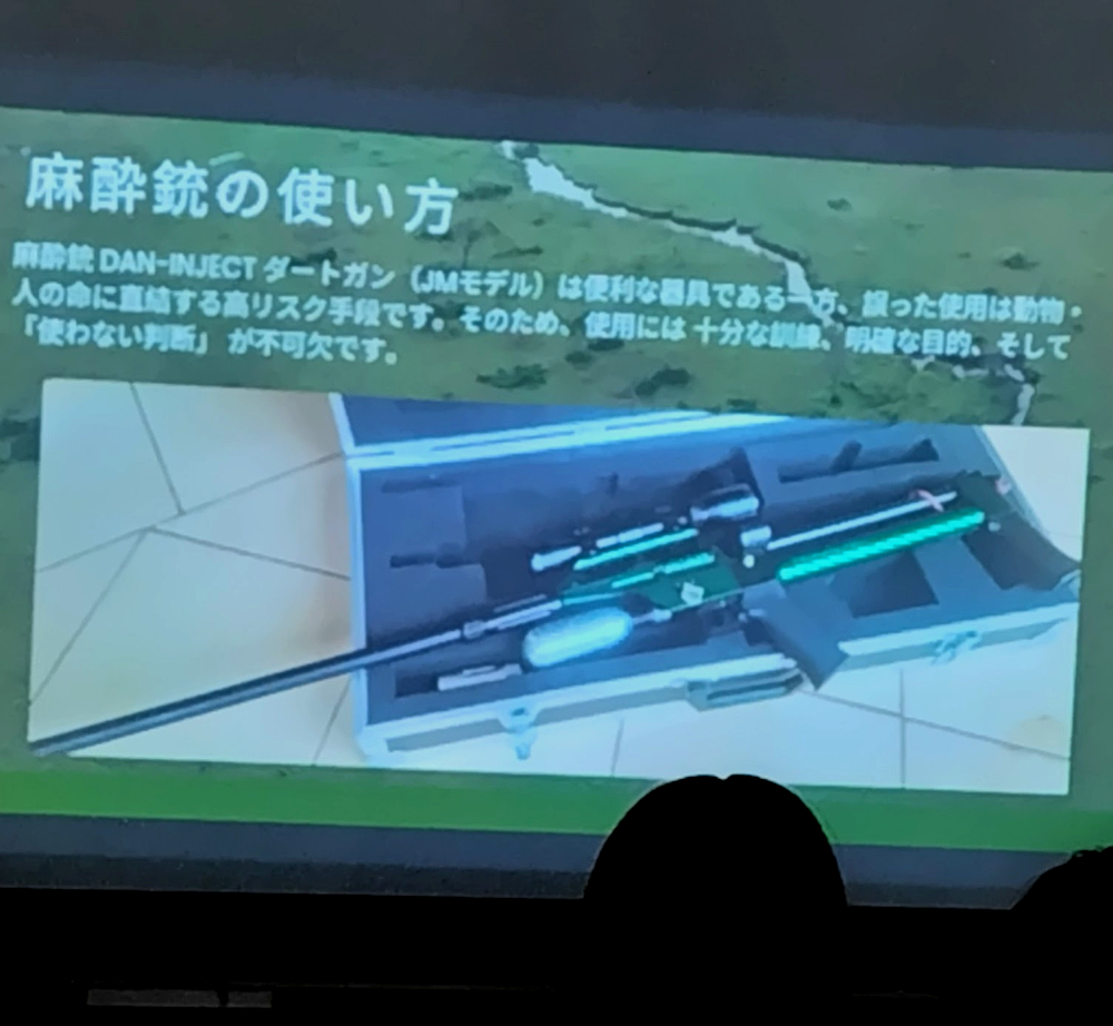 12/27 獣医学生向けレクチャー 12/27 獣医学生向けレクチャー